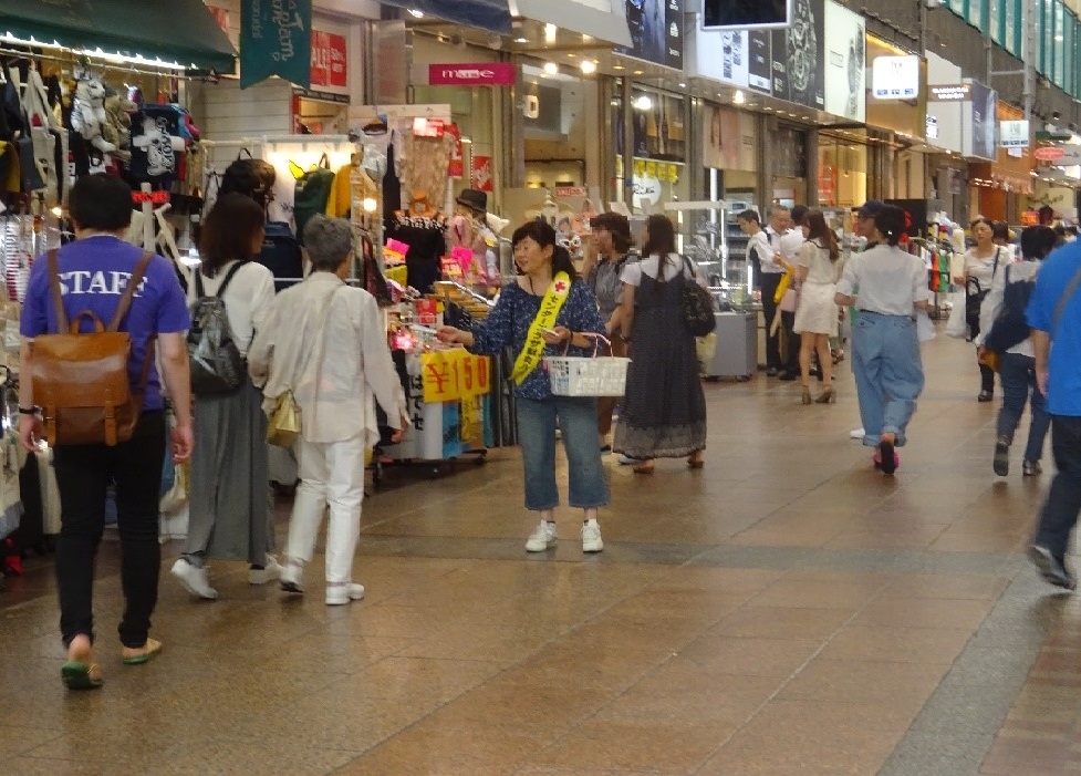 三宮センター街街ぐるみ献血推進デ－