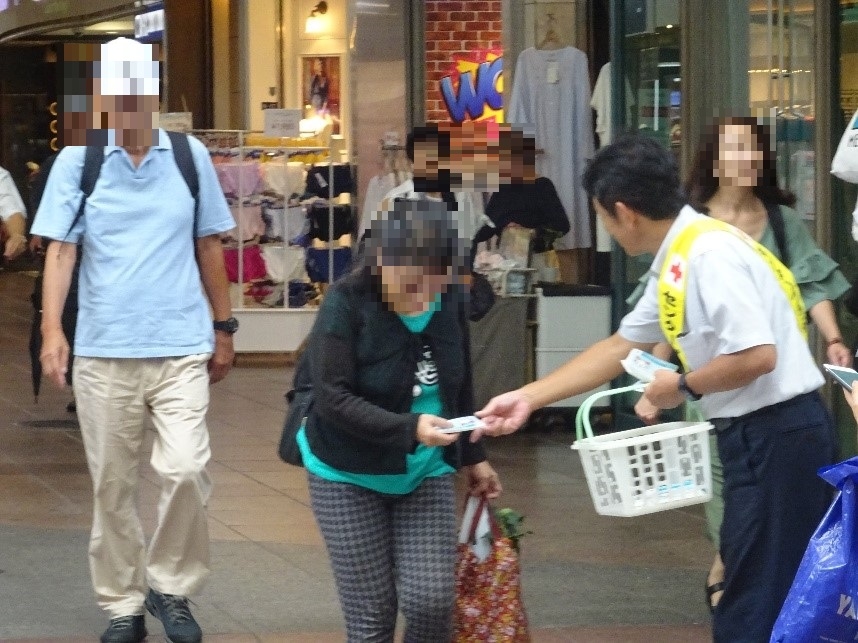 三宮プラザ名店会献血アクティビティ