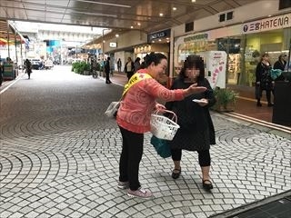 神戸のじぎくライオンズクラブ様