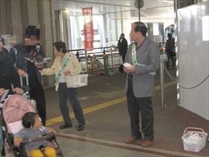 天理教兵庫支部様・神戸北支部様