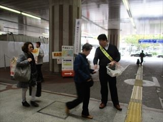 神戸サンライオンズクラブ様