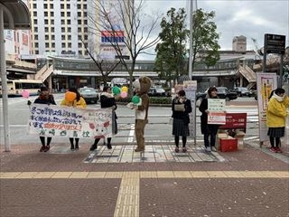 尼崎西高等学校さま