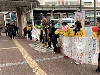 尼崎西高等学校さま