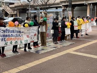 尼崎西高等学校さま