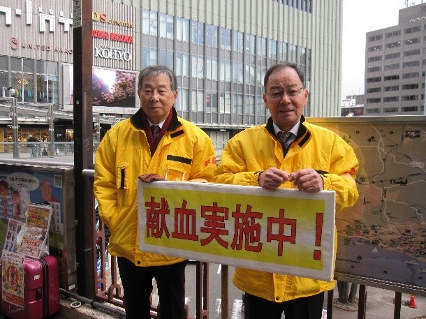 神戸葺合ライオンズクラブ様