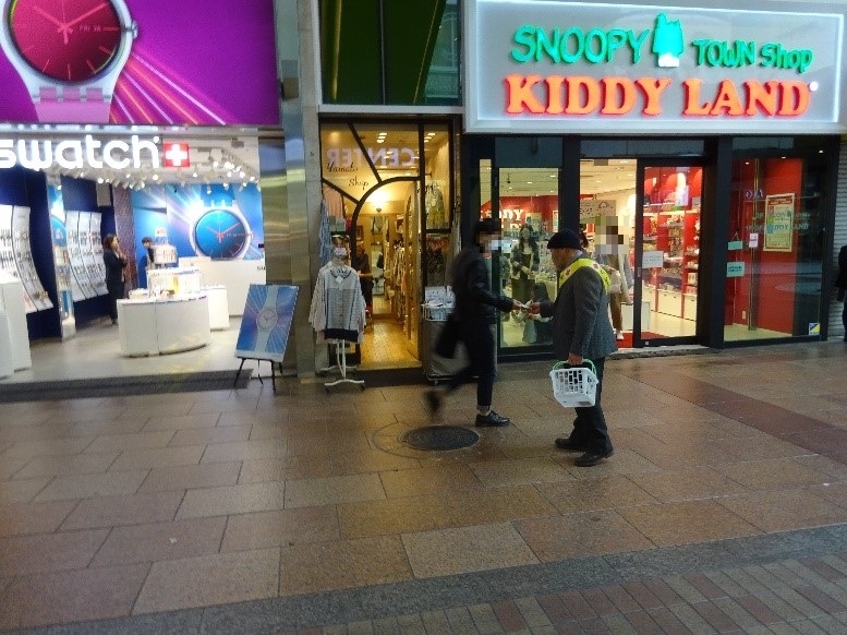 三宮プラザ名店会様