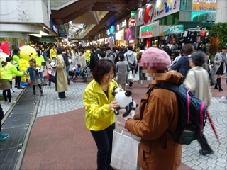 神戸市薬剤師会様