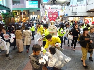 神戸市薬剤師会様