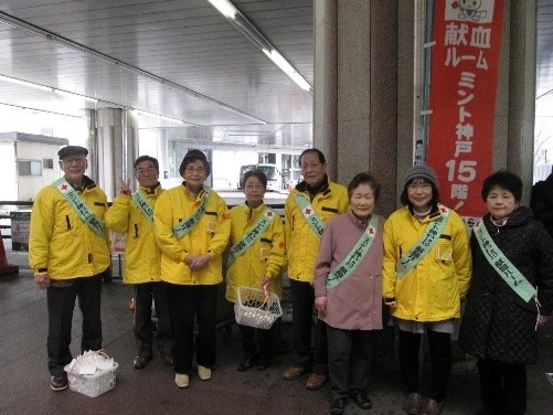 天理教兵庫支部・神戸北支部