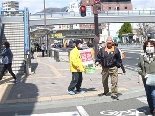 天理教長田支部五港分教会様