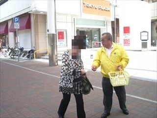 神戸長田ライオンズクラブ様