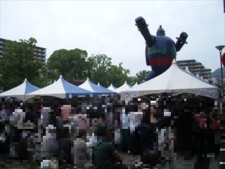 神戸ウエストライオンズクラブ様