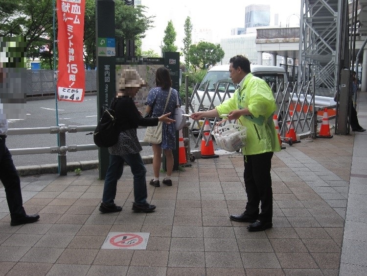 神戸みなとライオンズクラブ様