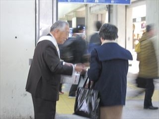 神戸甲南ライオンズクラブ