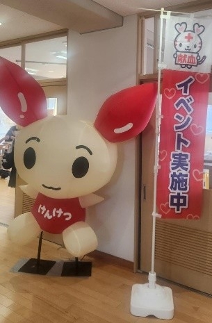 献血ブース出展の写真２