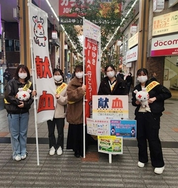 姫路みゆき献血ルーム街頭呼びかけ活動の様子