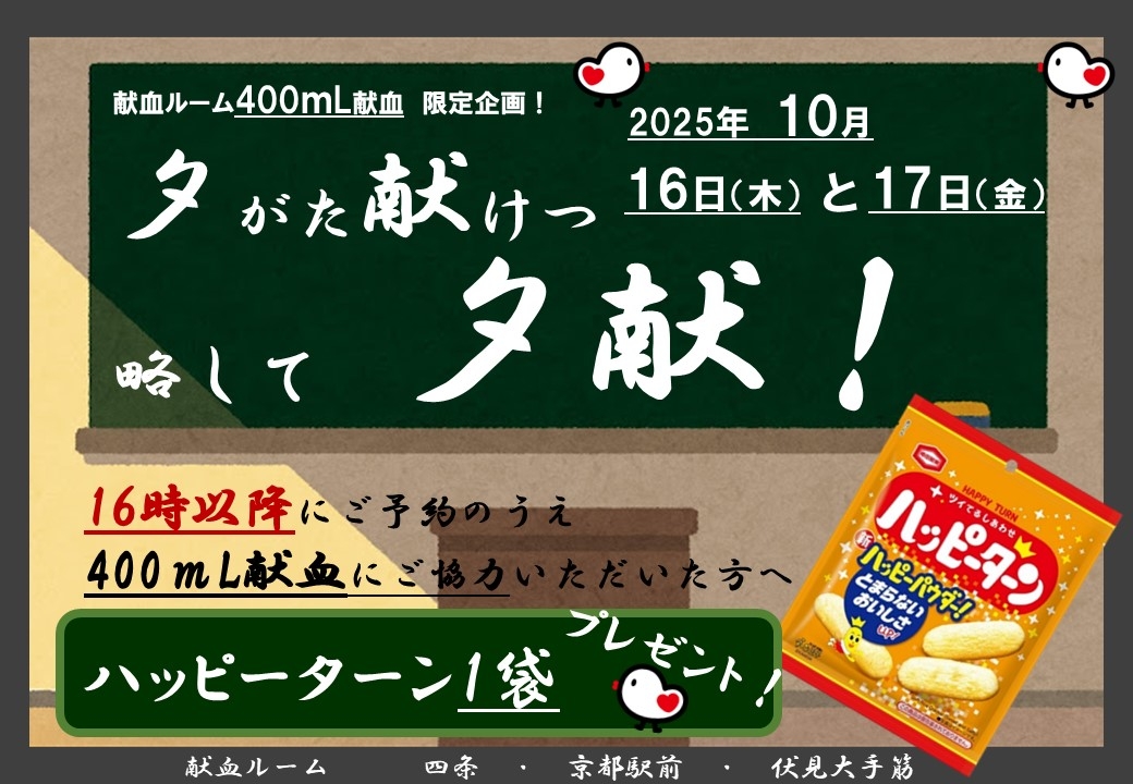 202501016-17____________1.jpg