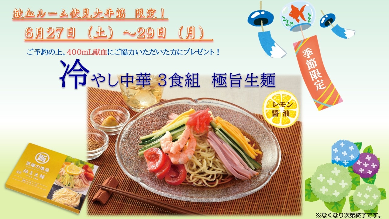 202606027________.jpg
