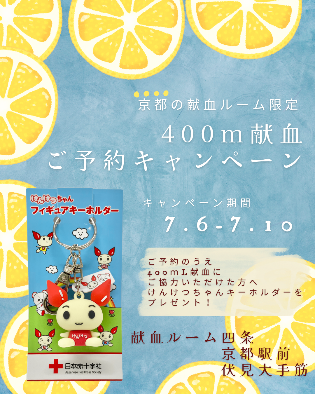 20260706-10_400__(_______)_3r.png