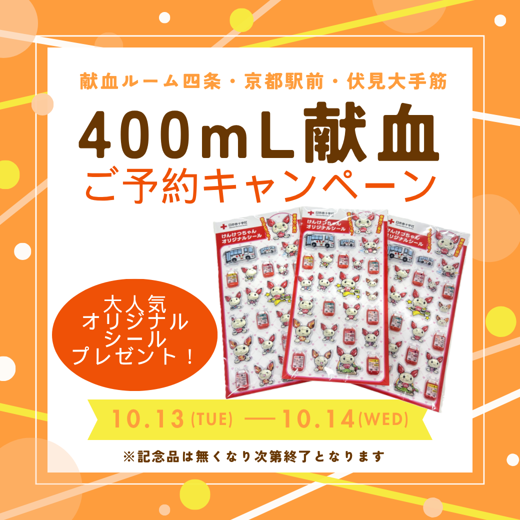 20261013-14_____(___)_3r.png