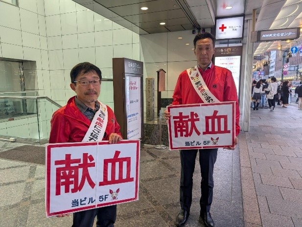 20261023_京都桃山ライオンズクラブ様.jpg
