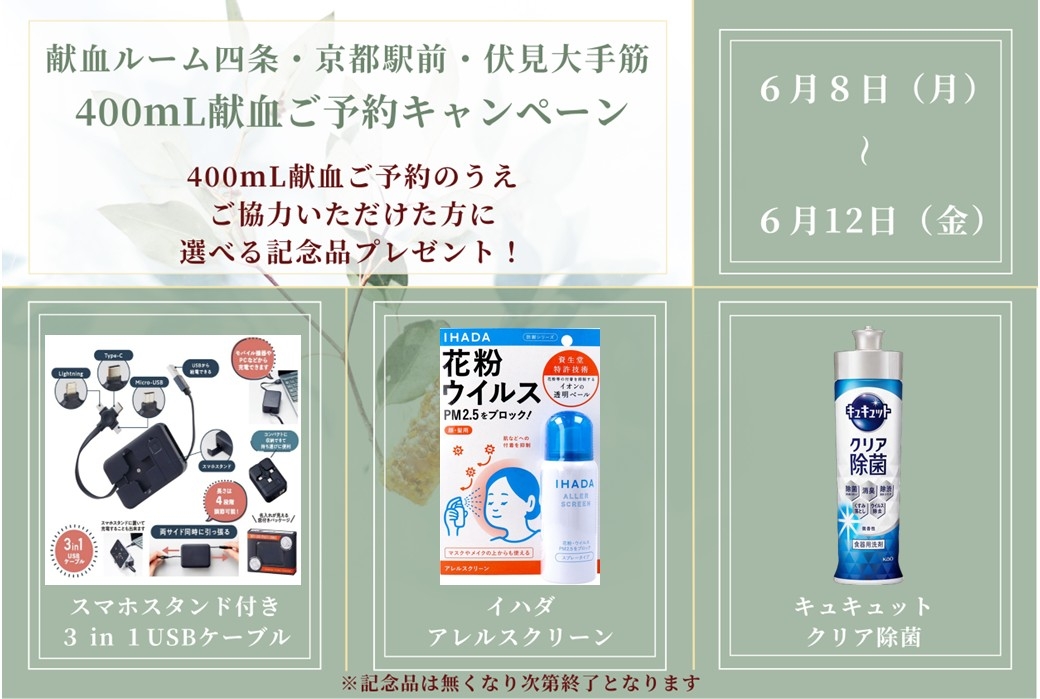 3r__400ml___20260608-12_1.jpg