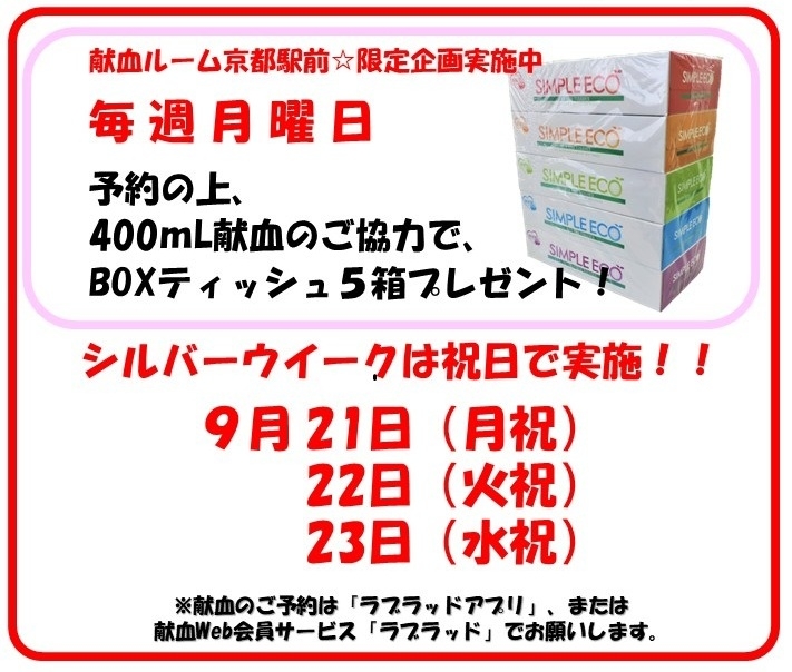 ______400box____________.jpg