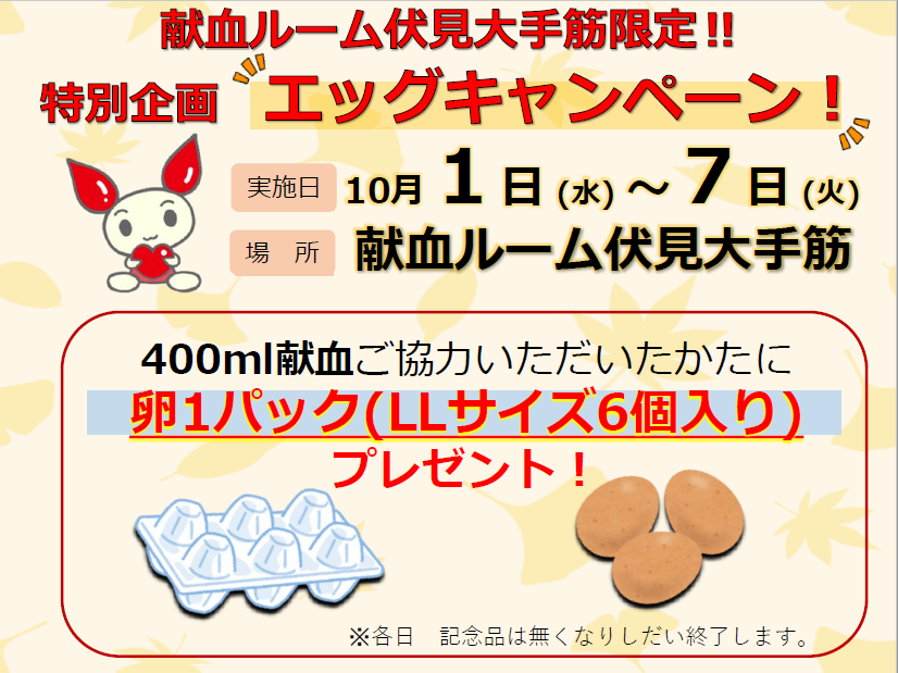 __________2025-10-01_171909.png