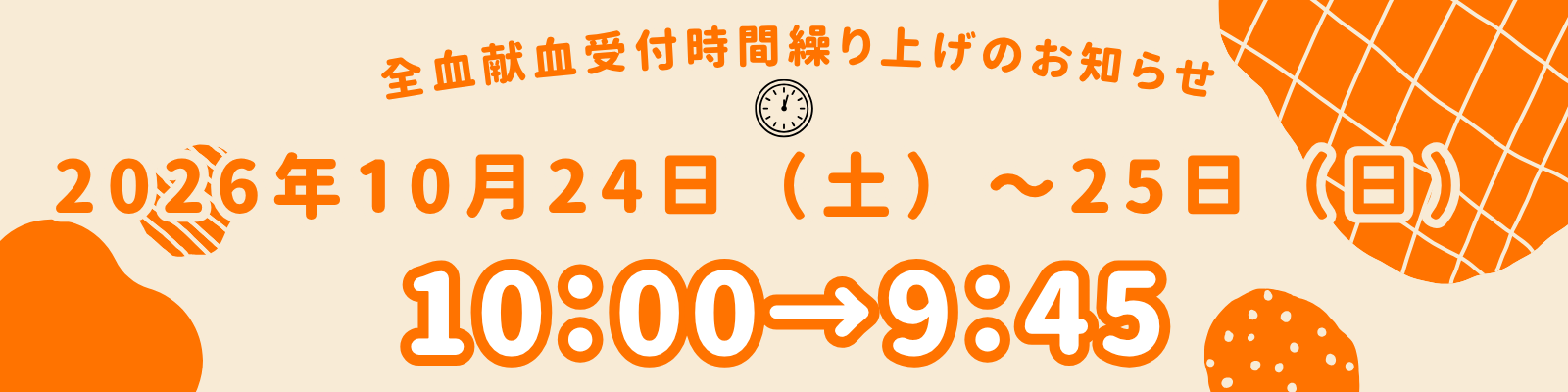 ______________(1).png