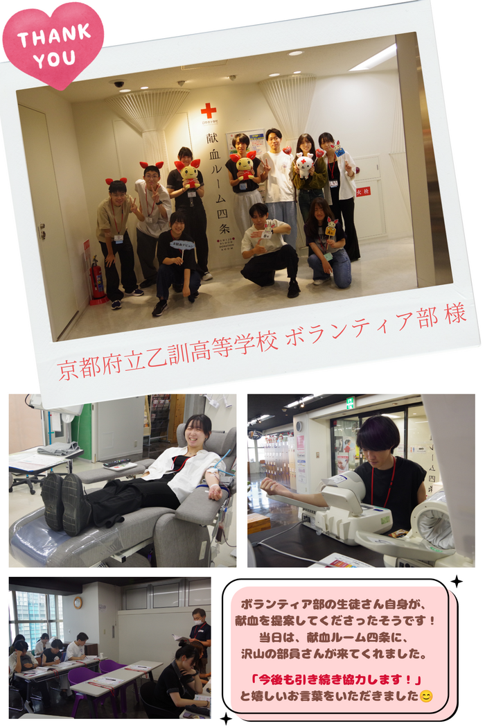 260902________________________.png