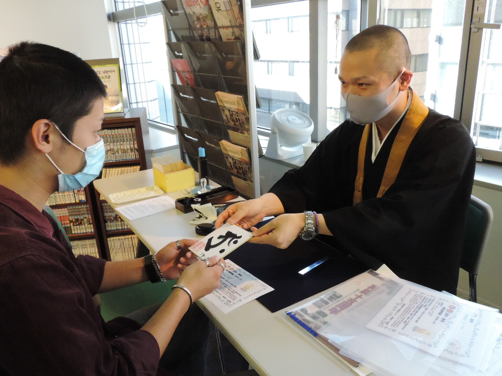dscn6370.jpg