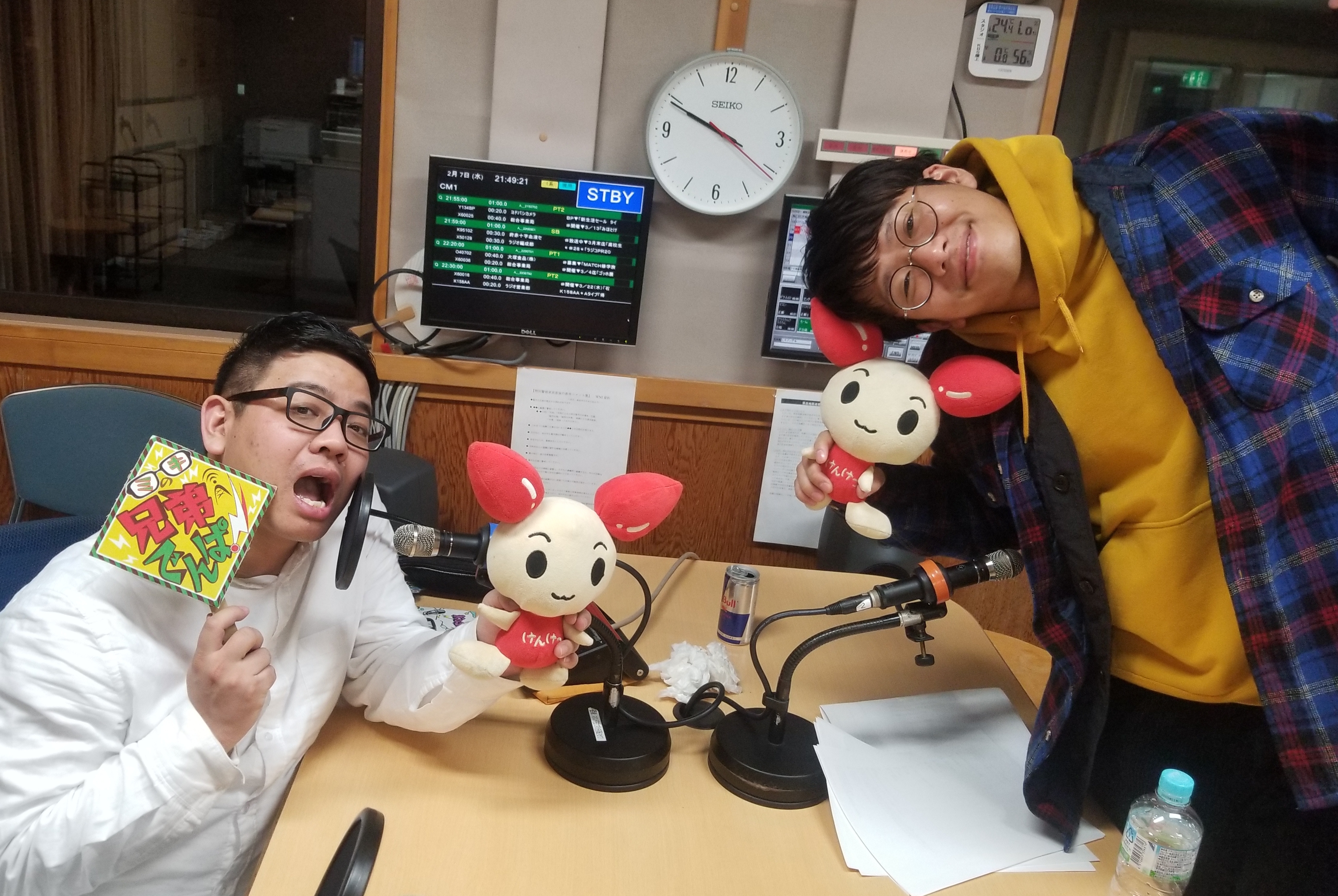 献血でんぱ Kbs京都ラジオ ミキの兄弟でんぱ コラボ 新着ニュース プレスリリース イベント 京都府赤十字血液センター 日本赤十字社