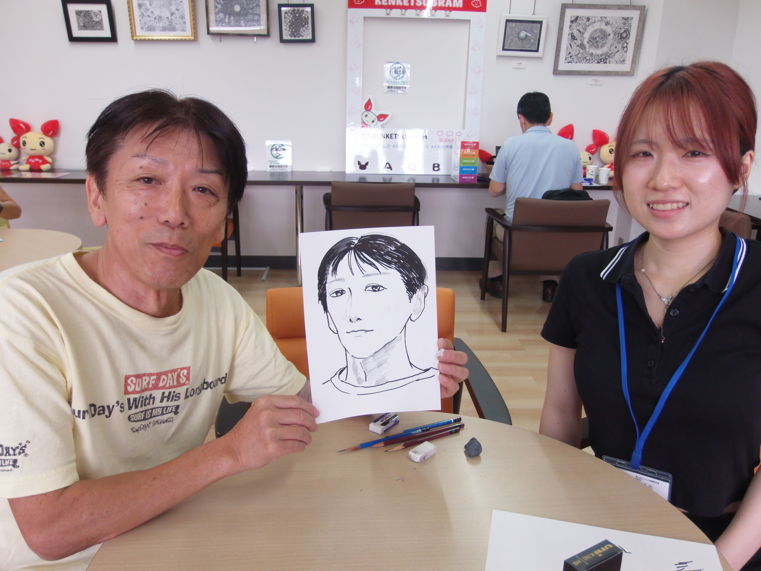 p7180727.jpg