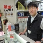 カメラのナニワ京都店さん