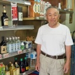 勝間酒店さん