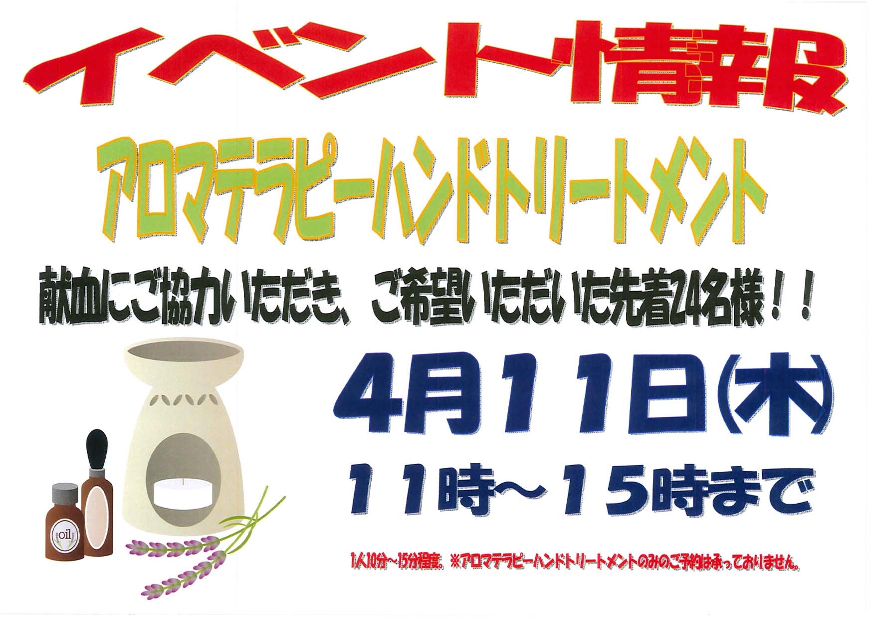 20190411_________.jpg