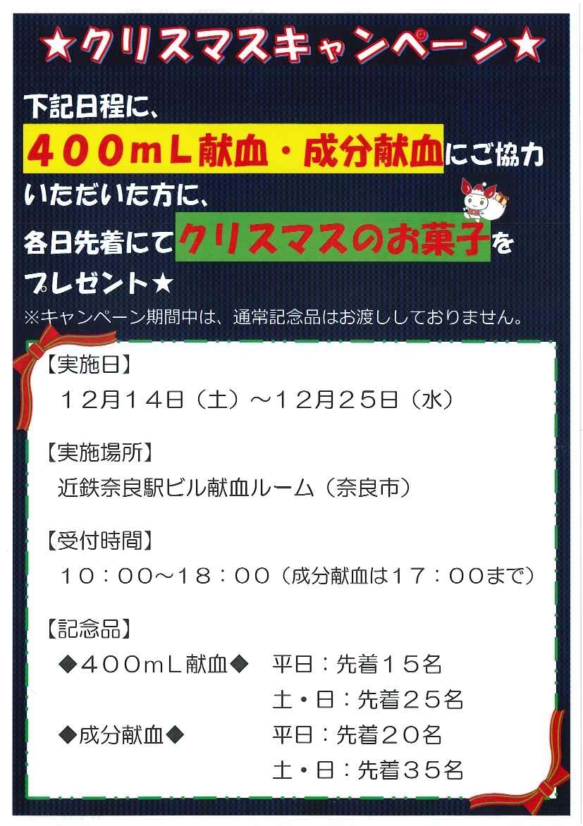 20191202113129532_0002.jpg