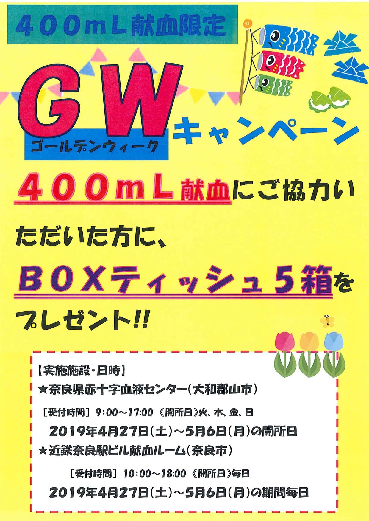 20190427^0506_gw_______(__).jpg