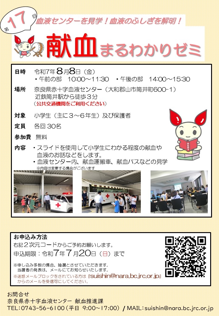_17_____________________0718.jpg