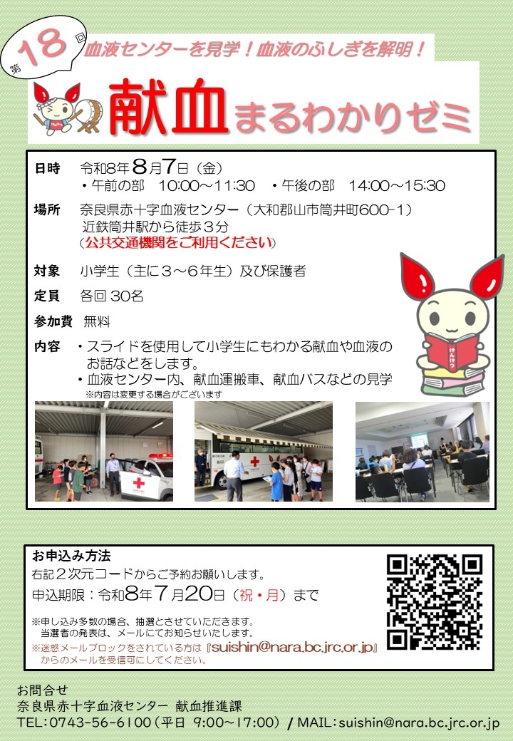_18_____________________0718.jpg
