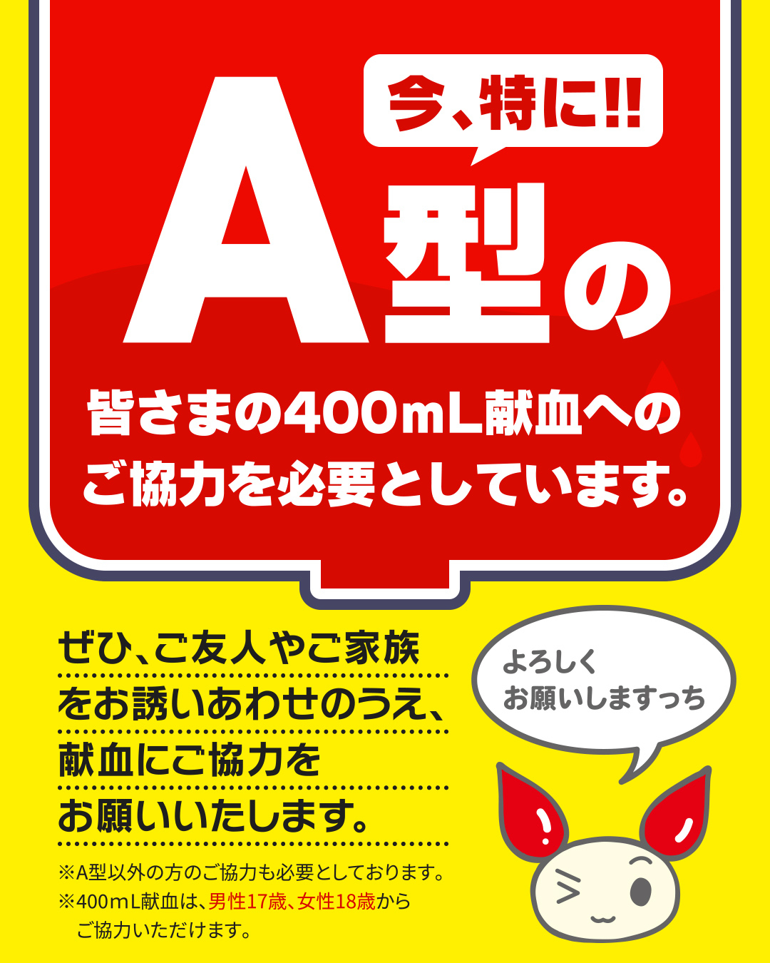__a_.jpg