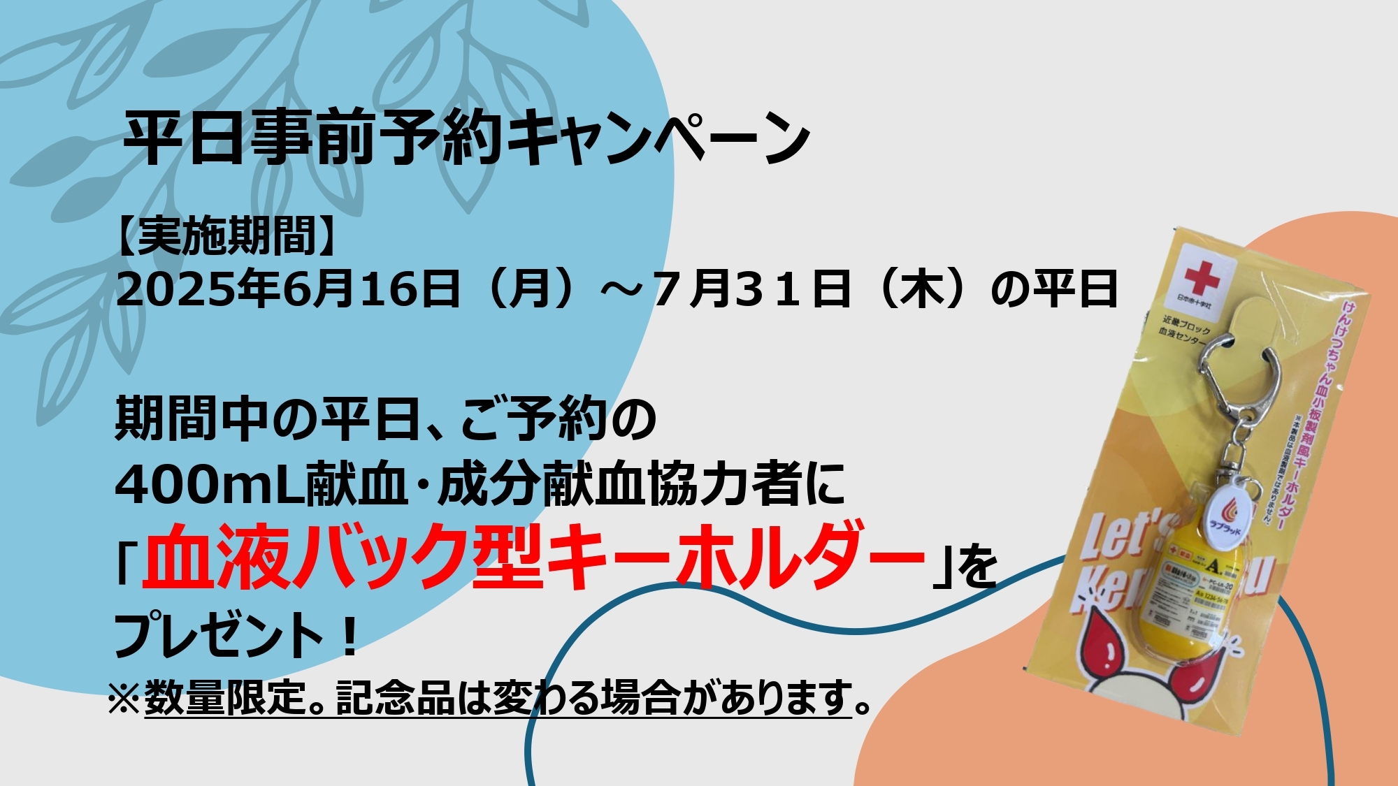 <img alt=