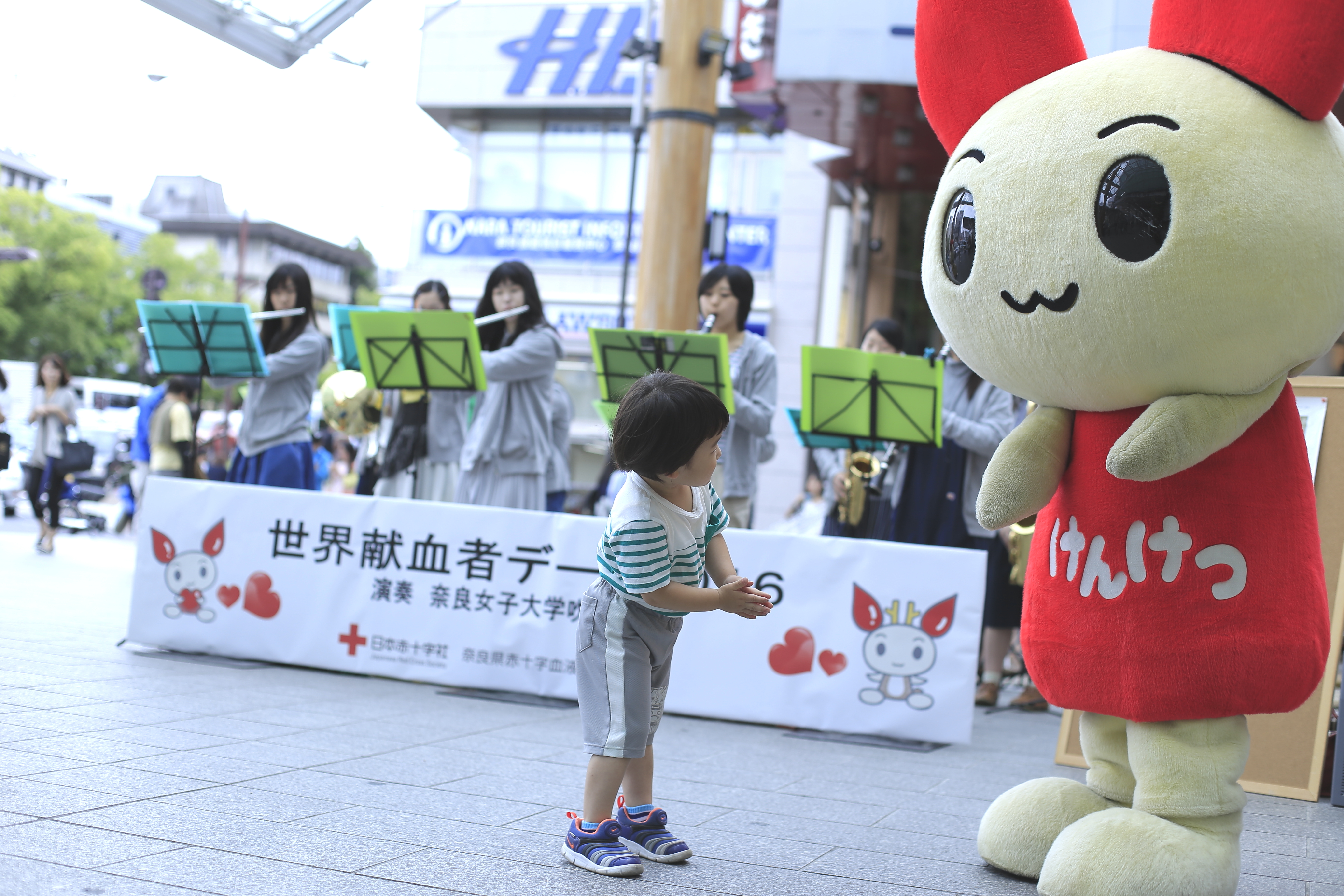 世界献血者デーイベントを行います！