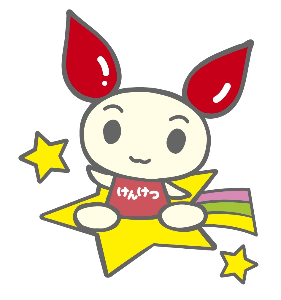 西洋占星術