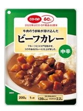 coopカレー