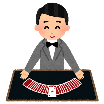マジックショー