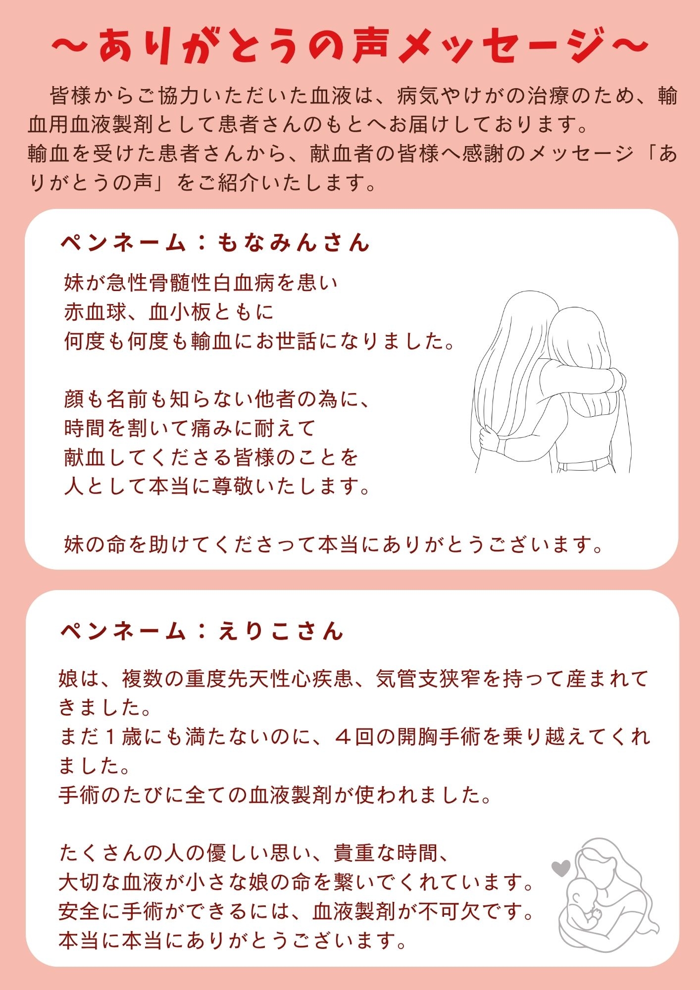 2026060504.jpg