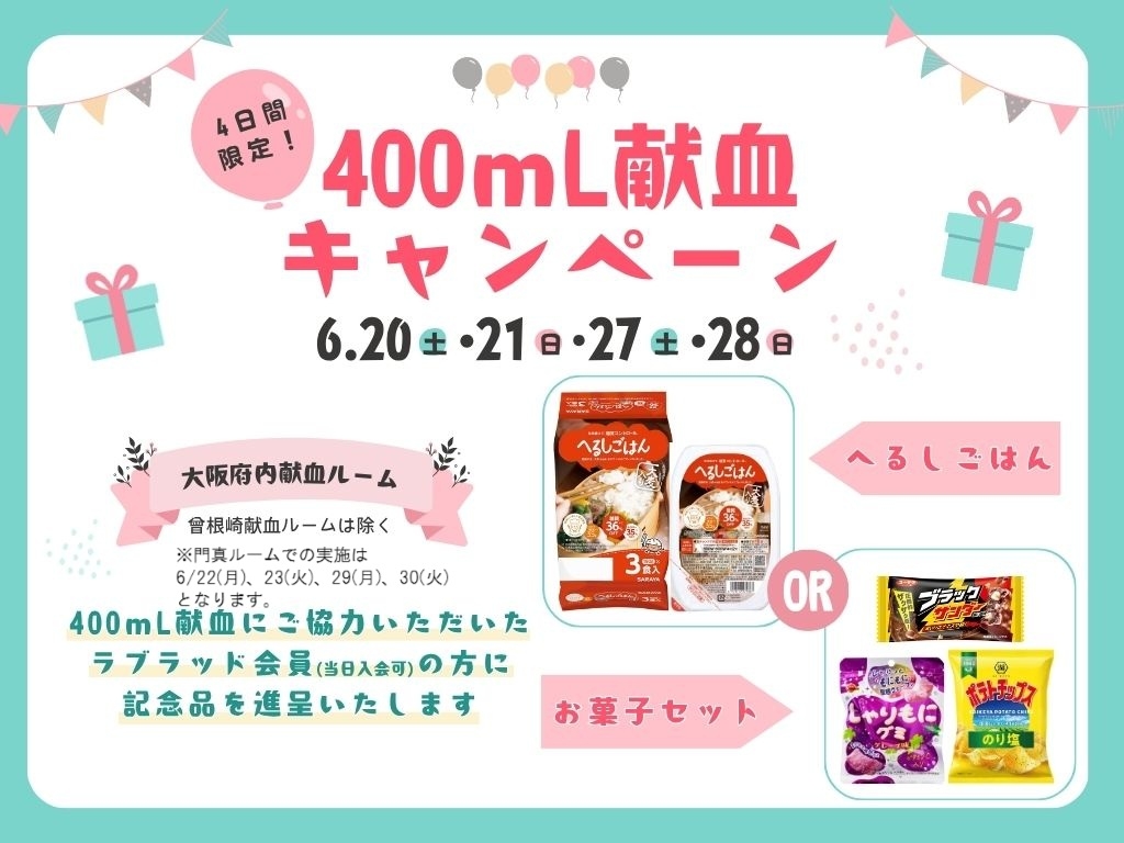 400ml_______(__3).jpg