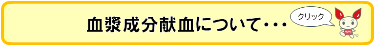 ________4.png