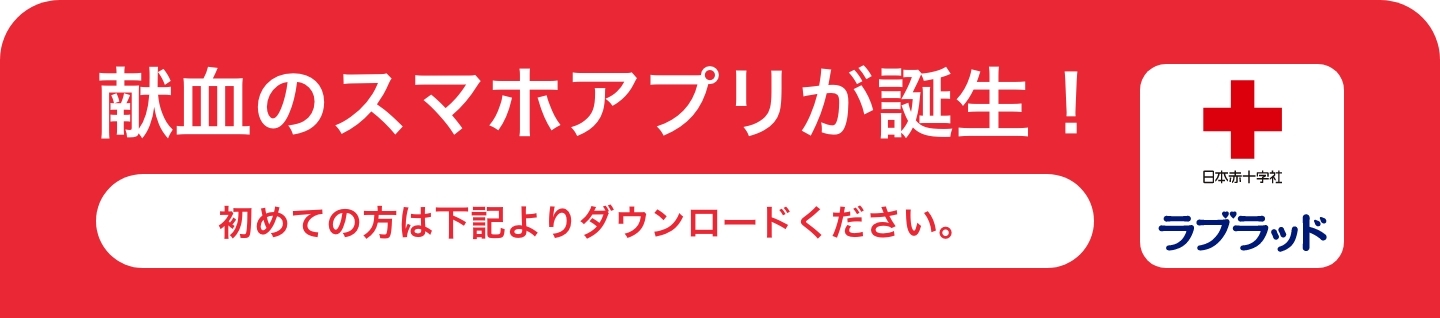 apuri01.jpg